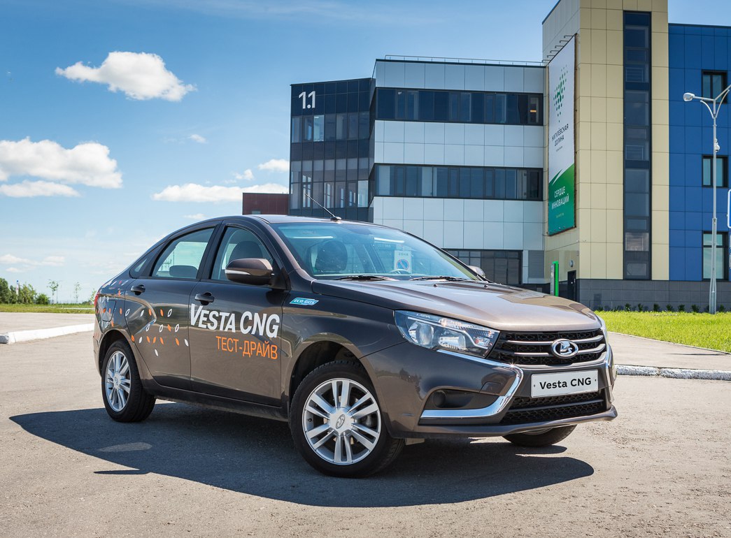Серийная версия LADA Vesta CNG