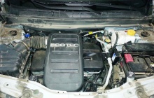 Установка ГБО на Chevrolet Captiva, подкапотное пространство